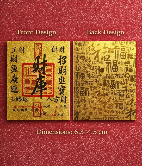 Chinese Fortune GoldStickers -Attract Wealth &Good Luck Instantly